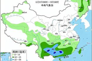 雷竞技竞猜群截图4